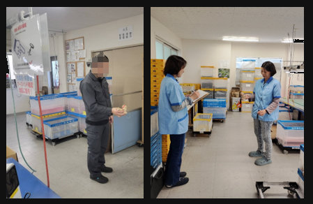 Activity Image
